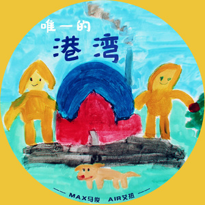 女人自己扒荫道口自慰
