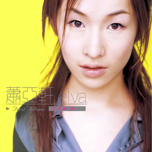 女人自己扒荫道口自慰
