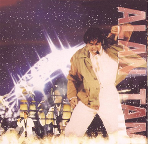 女人自己扒荫道口自慰
