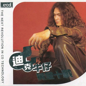 女人自己扒荫道口自慰
